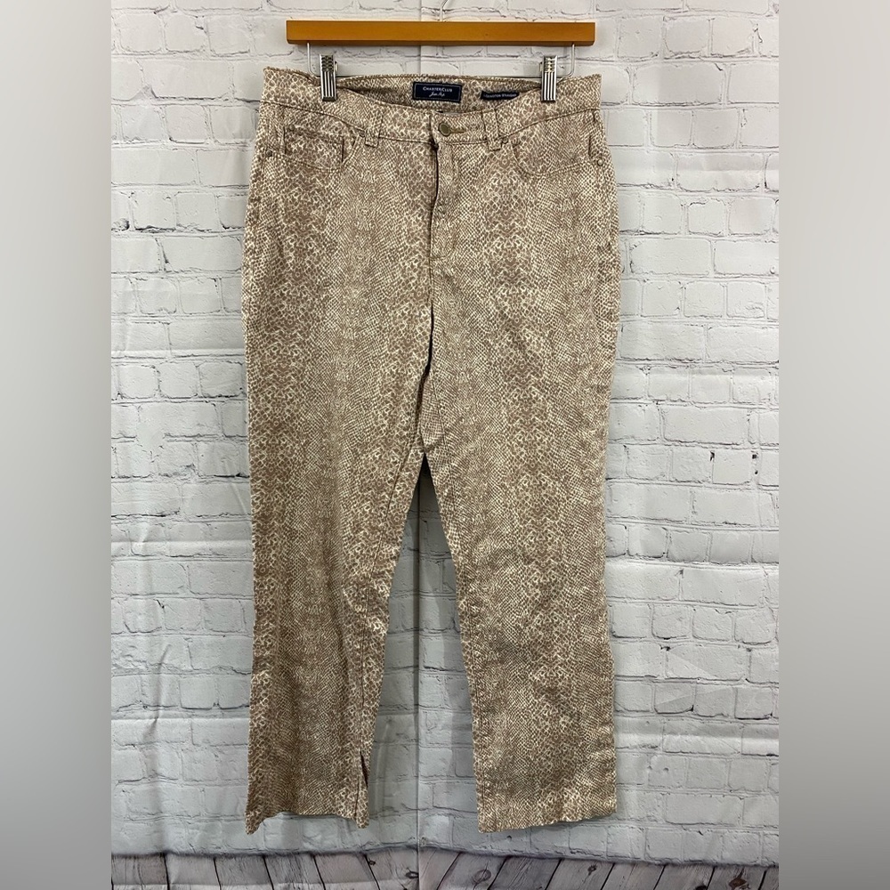 Charter Club Womens Size 10 Lexington Straight Leg Snake Print High Rise Jeans